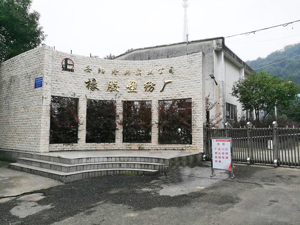 進口生產設備PC主機燒毀，罪魁禍首是誰？-中石化隆興實業無功補償及諧波治理事記！