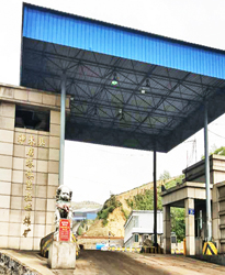 煤礦的力調電費該怎么解決？