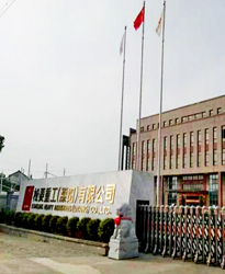 鋼結構公司諧波如何治理？