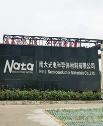 半導體工業項目開關柜如何選擇？