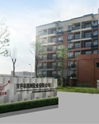 眾升科技低壓濾波補償裝置--助力宜春市洪州瓷業有限公司，高效用電、改善電能質量！