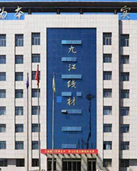 眾升科技低壓無功補償柜--助力遷安市九江線材有限責任公司項目現高效用電，改善電能質量！