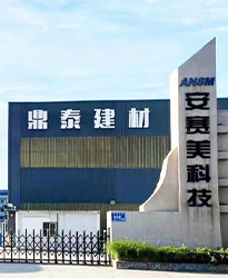 升科技光伏專用無功補償柜--助力江蘇安賽美新能源科技有限公司高效用電、改善用電質量！