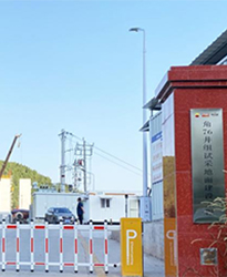 眾升科技高壓戶外箱式無功補償裝置--助力?洛克石油(成都)有限公司項目高效用電，改善用電質量!