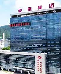 眾升科技高壓無功補償柜--助力安徽皖維高新材料股份有限公司高效用電、改善用電質量！