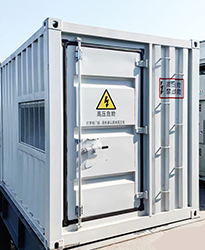 眾升科技高壓動態(tài)無功補償裝置(SVG)——助力黃山泰康暖通設備有限公司，高效用電、改善用電質(zhì)量！