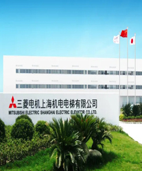 眾升科技高壓動態(tài)無功補償裝置(SVG),助力三菱電機上海機電電梯有限公司高效用電、改善電能質(zhì)量！！