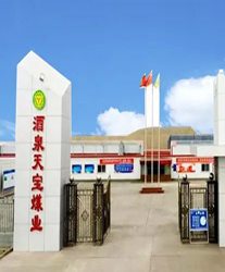 眾升科技高壓無功補償柜，助力窯街煤電集團酒泉天寶煤業有限公司，高效用電、改善用電質量！