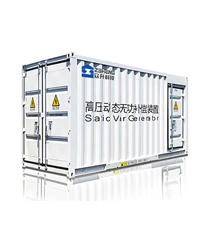 眾升科技高壓動態無功補償裝置(SVG),助力中石油昆侖天然氣利用有限公司高效用電、改善用電質量！