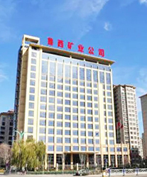 眾升科技高壓無功補償柜，助力山東能源集團魯西礦業有限公司，高效用電、改善用電質量！