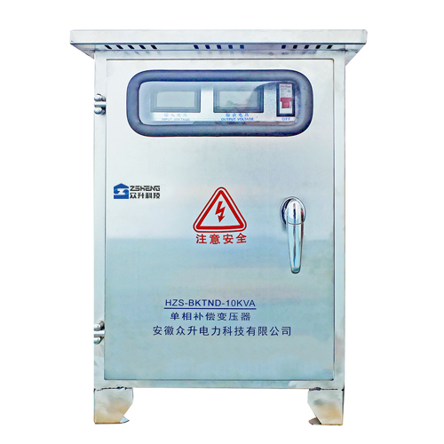 全自動補(bǔ)償電力穩(wěn)壓器