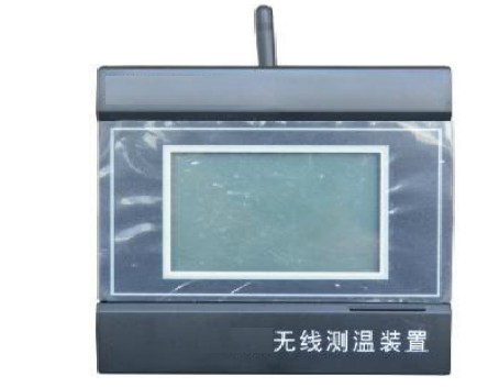 無線測溫裝置